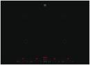 V-ZUG Induktion Kochfeld CookTop V4000 I704, (3111600003), Breite 70cm, BlackDesign, OptiLink, Slider-Bedienung, DualDesign