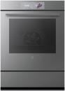 V-ZUG Backofen Combair V2000 76C, (2105100000), Breite 55cm, Höhe 76.2cm, Spiegelglas Platinum, CircleSlider, Geräteschublade, A
