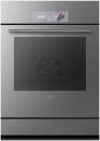 V-ZUG Backofen Combair V2000 7UC, (2107700007), Breite 55cm, Höhe 76.2cm, Spiegelglas Platinum, Untereinbau, CircleSlider, TopClean, Geräteschublade, A