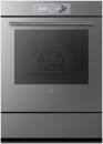 V-ZUG Backofen Combair V6000 76C, (2111500001), Breite 55cm, Höhe 76.2cm, Spiegelglas Platinum, CircleSlider, TopClean, Geräteschublade beheizbar