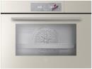 V-ZUG CombiSteamer V6000 45, (2303200005), Breite 60cm, Höhe 45cm, Spiegelglas Pearl, CircleSlider, V-ZUG-Home