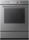 V-ZUG CombairSteamer V2000 76C, (2303900000), Breite 55cm, Höhe 76.2cm, Spiegelglas Platinum, CircleSlider, Geräteschublade