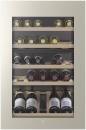 V-ZUG WineCooler V4000 90, (5110200022), Breite 60cm, Höhe 90.6cm, Spiegelglas Pearl, Links, D, 