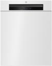 V-ZUG Geschirrspüler AdoraSpülen V4000 I, (4116400006), Breite 60cm, Weiss, Griff: Griffschale, LCD-Display, A