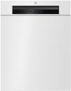 V-ZUG Geschirrspüler AdoraSpülen V2000 I, (4116000010), Breite 60cm, Weiss, Griff: Griffschale, LCD-Display, A