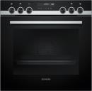 HE578GBS4, Siemens iQ500, Einbau-Herd, 60 x 60 cm, Pyrolyse, Edelstahl, A+